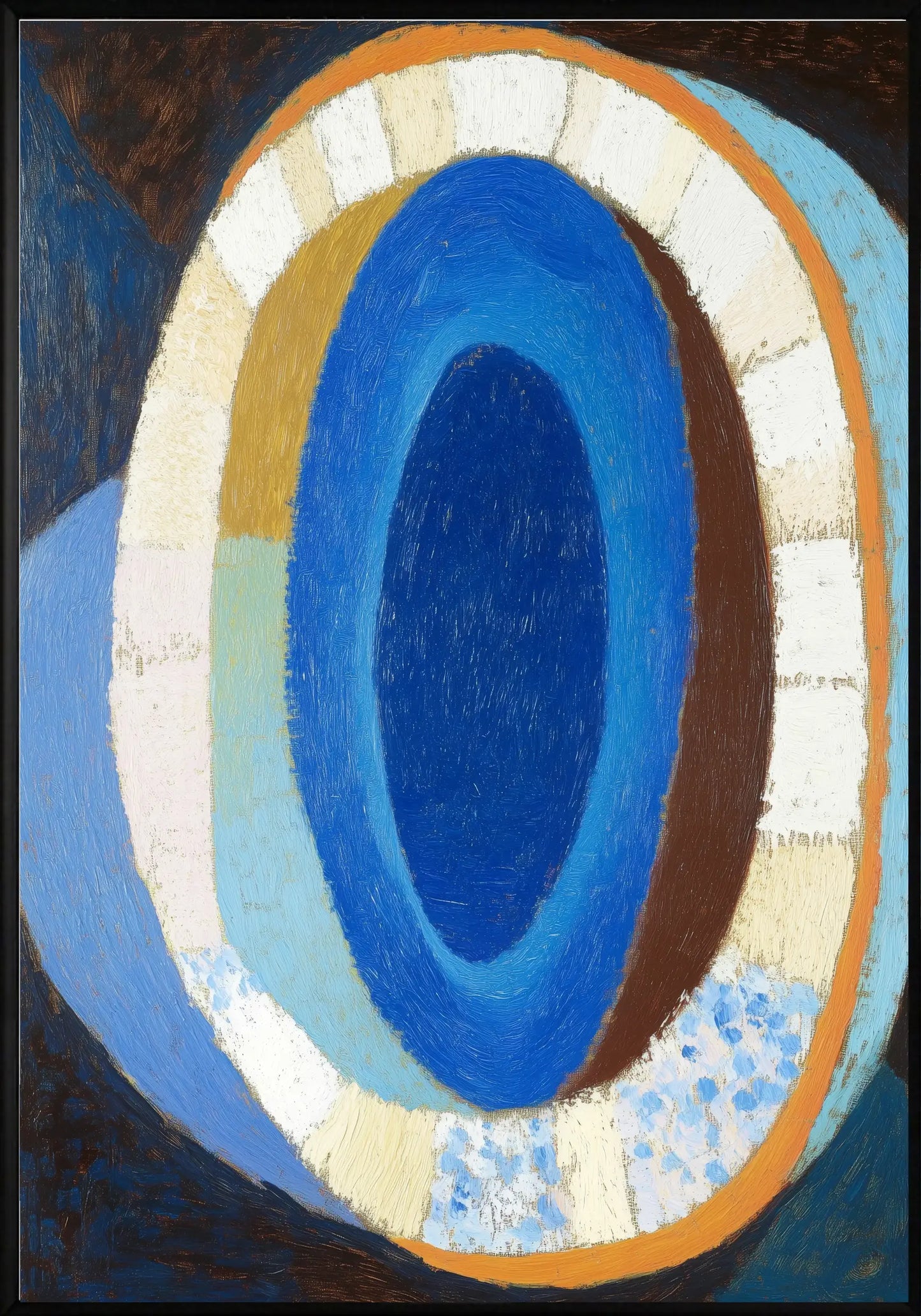 Цветен Въртеж Постер - Рисунки.бг